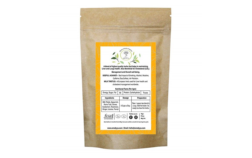 Amedyya Anti-Nicotine Herbal Tea   Pack  100 grams